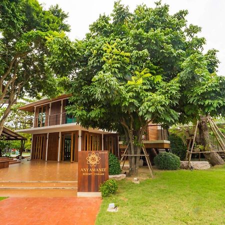 Anyamanee Resort Ча Ам Екстериор снимка